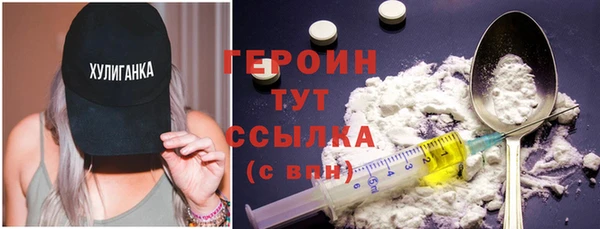 кокс Балабаново