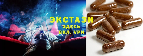 гидропоника Баксан