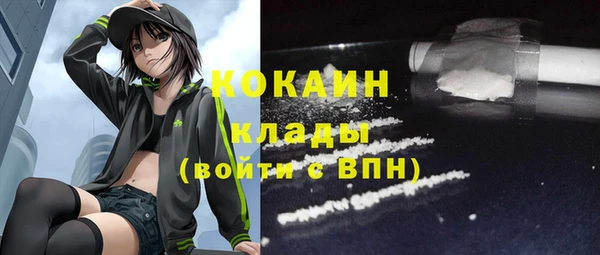 кокс Балабаново