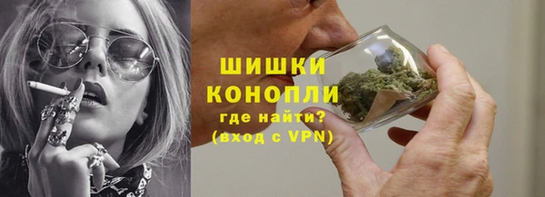 кокс Балабаново