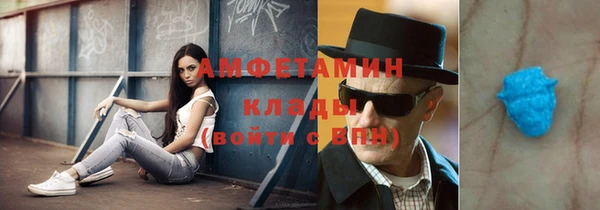 кокс Балабаново