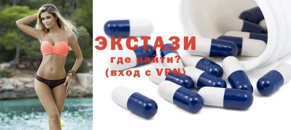 гидропоника Баксан