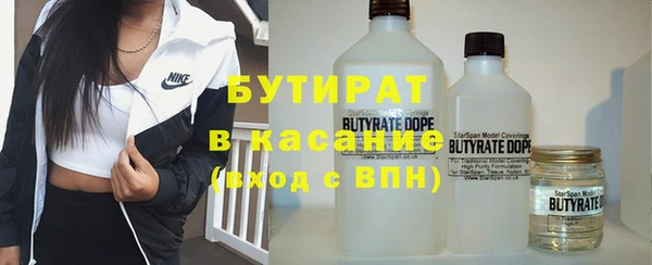 кокаин перу Белоозёрский