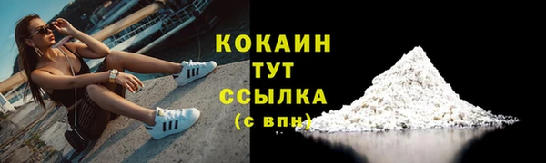 гидропоника Баксан
