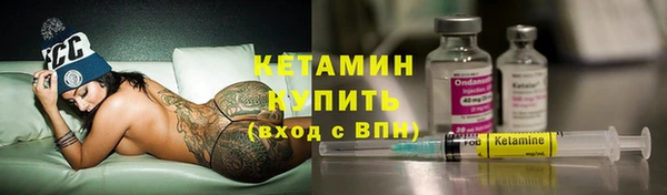 кокс Балабаново