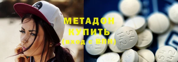 гидропоника Баксан