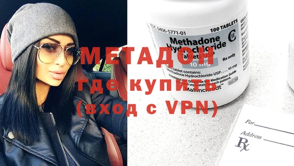мдпв Балахна
