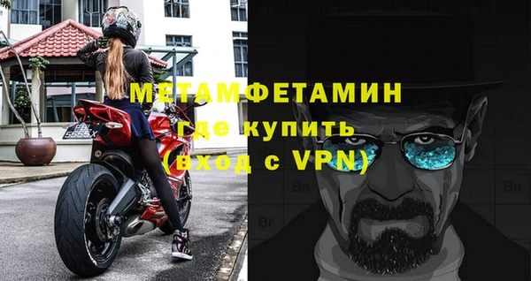 тгк Сатка