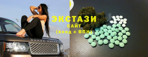 кокс Балабаново