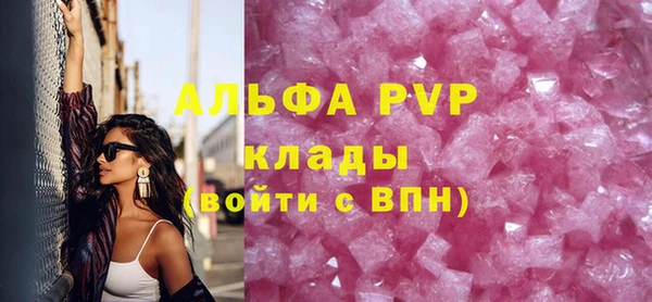 гидропоника Баксан