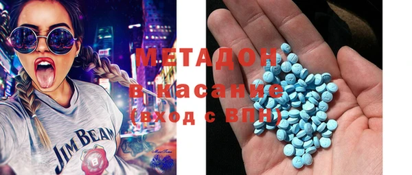гидропоника Баксан