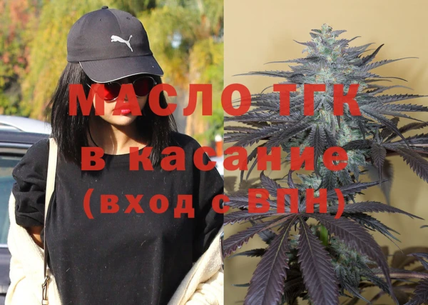кокс Балабаново