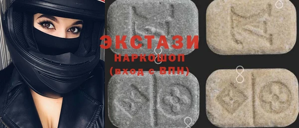 мдпв Балахна