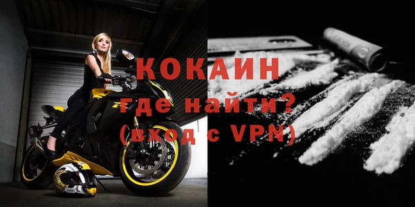 кокс Балабаново